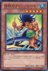 This is an image for the product The Legendary Fisherman that has a rarity of Common in the Beginner's Edition 1 (2011) with a card code of BE01-JP163 that is available on the TEKKX Product website.