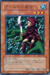 This is an image for the product The Little Swordsman of Aile that has a rarity of Common in the Duelist Legacy Volume.4 with a card code of DL4-023 that is available on the TEKKX Product website.