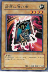 This is an image for the product The Portrait's Secret that has a rarity of Common in the Duelist Legacy Volume.3 with a card code of DL3-088 that is available on the TEKKX Product website.