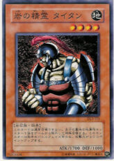 This is an image for the product The Rock Spirit that has a rarity of Common in the Duelist Legacy Volume.3 with a card code of DL3-101 that is available on the TEKKX Product website.