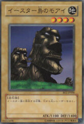 This is an image for the product The Statue of Easter Island that has a rarity of Common in the Beginner's Edition 2 with a card code of BE2-JP088 that is available on the TEKKX Product website.