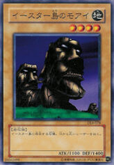 This is an image for the product The Statue of Easter Island that has a rarity of Common in the Duelist Legacy Volume.4 with a card code of DL4-078 that is available on the TEKKX Product website.