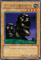 This is an image for the product The Statue of Easter Island that has a rarity of Common in the Duelist Legacy Volume.4 with a card code of DL4-078 that is available on the TEKKX Product website.