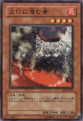 This is an image for the product The Thing in the Crater that has a rarity of Common in the Expert Edition Volume.2 with a card code of EE2-JP064 that is available on the TEKKX Product website.