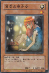 This is an image for the product The Unhappy Maiden that has a rarity of Common in the Beginner's Edition 2 with a card code of BE2-JP079 that is available on the TEKKX Product website.