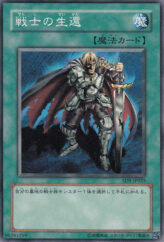 This is an image for the product The Warrior Returning Alive that has a rarity of Common in the Structure Deck: Warrior's Triumph with a card code of SD5-JP025 that is available on the TEKKX Product website.