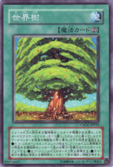 This is an image for the product The World Tree that has a rarity of Common in the Crossroads of Chaos with a card code of CSOC-JP059 that is available on the TEKKX Product website.