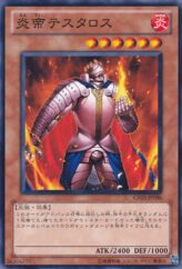 This is an image for the product Thestalos the Firestorm Monarch that has a rarity of Common in the Gold Series 2011 with a card code of GS03-JP006 that is available on the TEKKX Product website.