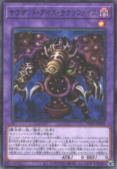 This is an image for the product Thousand-Eyes Restrict that has a rarity of Millennium Rare in the Prismatic God Box with a card code of PGB1-JP029 that is available on the TEKKX Product website.