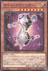 This is an image for the product Time Reloader that has a rarity of Common in the Phantom Nightmare with a card code of PHNI-JP026 that is available on the TEKKX Product website.