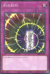 This is an image for the product Time Seal that has a rarity of Normal Parallel Rare in the Secret Utility Box with a card code of SUB1-JP080 that is available on the TEKKX Product website.