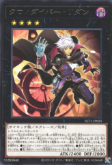 This is an image for the product Time Thief Redoer that has a rarity of Rare in the Selection 10 with a card code of SLT1-JP025 that is available on the TEKKX Product website.