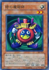 This is an image for the product Time Wizard that has a rarity of Common in the Structure Deck: Joey Volume 2 with a card code of SJ2-013 that is available on the TEKKX Product website.