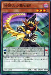 This is an image for the product Timegazer Magician that has a rarity of Common in the Structure Deck: Pendulum Evolution with a card code of SD31-JP008 that is available on the TEKKX Product website.