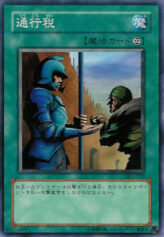 This is an image for the product Toll that has a rarity of Common in the Duelist Legacy Volume.1 with a card code of DL1-023 that is available on the TEKKX Product website.