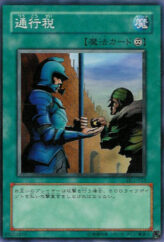 This is an image for the product Toll that has a rarity of Common in the Duelist Legacy Volume.1 with a card code of DL1-023 that is available on the TEKKX Product website.