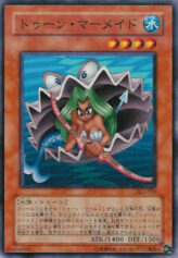 This is an image for the product Toon Mermaid that has a rarity of Common in the Duelist Legacy Volume.1 with a card code of DL1-056 that is available on the TEKKX Product website.