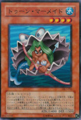 This is an image for the product Toon Mermaid that has a rarity of Common in the Duelist Legacy Volume.1 with a card code of DL1-056 that is available on the TEKKX Product website.