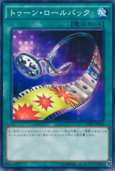 This is an image for the product Toon Rollback that has a rarity of Common in the Collectors Pack: Duelist of Destiny Version with a card code of CPD1-JP024 that is available on the TEKKX Product website.