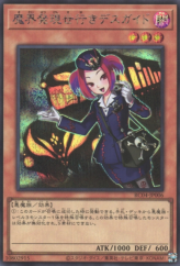 This is an image for the product Tour Guide From the Underworld that has a rarity of Secret Rare in the Rarity Collection Quarter Century Edition with a card code of RC04-JP006 that is available on the TEKKX Product website.