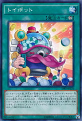 This is an image for the product Toy Vendor that has a rarity of Common in the Booster SP: Fusion Enforcers with a card code of SPFE-JP024 that is available on the TEKKX Product website.