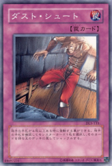 This is an image for the product Trap Dustshoot that has a rarity of Common in the Duelist Legacy Volume.5 with a card code of DL5-133 that is available on the TEKKX Product website.