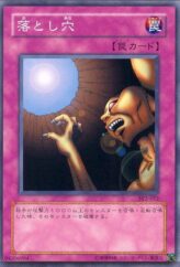 This is an image for the product Trap Hole that has a rarity of Common in the Structure Deck: Yugi Volume 2 with a card code of SY2-052 that is available on the TEKKX Product website.