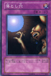 This is an image for the product Trap Hole that has a rarity of Common in the Starter Deck 2008 with a card code of YSD3-JP036 that is available on the TEKKX Product website.