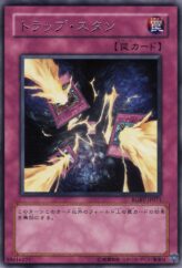 This is an image for the product Trap Stun that has a rarity of Rare in the Raging Battle with a card code of RGBT-JP071 that is available on the TEKKX Product website.