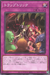 This is an image for the product Trap Trick that has a rarity of Common in the Deck Build Pack: Tactical Masters with a card code of DBTM-JP045 that is available on the TEKKX Product website.