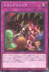 This is an image for the product Trap Trick that has a rarity of Common in the Structure Deck: Forest of the Traptrix with a card code of SD45-JP034 that is available on the TEKKX Product website.