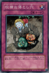 This is an image for the product Treacherous Trap Hole that has a rarity of Common in the Extra Pack Volume 2 with a card code of EXP2-JP030 that is available on the TEKKX Product website.