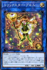 This is an image for the product Trickstar Bloom that has a rarity of Common in the Flames of Destruction with a card code of FLOD-JP039 that is available on the TEKKX Product website.