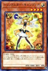 This is an image for the product Trickstar Candina that has a rarity of Rare in the Code of the Duelist with a card code of COTD-JP008 that is available on the TEKKX Product website.