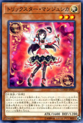 This is an image for the product Trickstar Lycoris that has a rarity of Common in the Code of the Duelist with a card code of COTD-JP007 that is available on the TEKKX Product website.