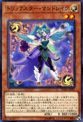 This is an image for the product Trickstar Mandrake that has a rarity of Common in the Flames of Destruction with a card code of FLOD-JP007 that is available on the TEKKX Product website.