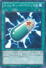 This is an image for the product Tricky Spell 4 that has a rarity of Millennium Rare in the Millennium Box Gold Edition with a card code of MB01-JP029 that is available on the TEKKX Product website.