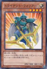 This is an image for the product Trident Warrior that has a rarity of Common in the Starter Deck 2012 with a card code of ST12-JP012 that is available on the TEKKX Product website.