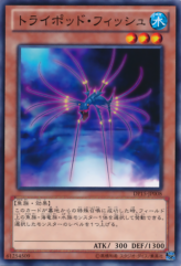 This is an image for the product Tripod Fish that has a rarity of Common in the Duelist Pack: Kastle Siblings with a card code of DP15-JP008 that is available on the TEKKX Product website.