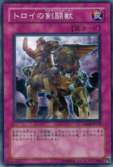 This is an image for the product Trojan Gladiator Beast that has a rarity of Common in the Crimson Crisis with a card code of CRMS-JP078 that is available on the TEKKX Product website.