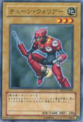 This is an image for the product Tune Warrior that has a rarity of Common in the Starter Deck 2008 with a card code of YSD3-JP001 that is available on the TEKKX Product website.