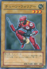 This is an image for the product Tune Warrior that has a rarity of Common in the Starter Deck 2008 with a card code of YSD3-JP001 that is available on the TEKKX Product website.