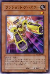 This is an image for the product Turbo Booster that has a rarity of Common in the The Duelist Genesis with a card code of TDGS-JP001 that is available on the TEKKX Product website.