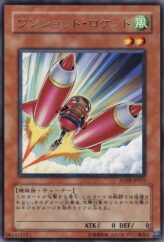 This is an image for the product Turbo Rocket that has a rarity of Rare in the Ancient Prophecy with a card code of ANPR-JP015 that is available on the TEKKX Product website.