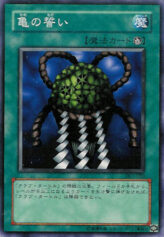 This is an image for the product Turtle Oath that has a rarity of Common in the Duelist Legacy Volume.1 with a card code of DL1-050 that is available on the TEKKX Product website.