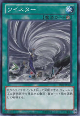 This is an image for the product Twister that has a rarity of Common in the Duelist Edition Volume 1 with a card code of DE01-JP101 that is available on the TEKKX Product website.