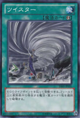 This is an image for the product Twister that has a rarity of Common in the Duelist Edition Volume 1 with a card code of DE01-JP101 that is available on the TEKKX Product website.