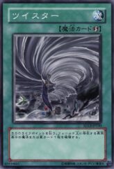 This is an image for the product Twister that has a rarity of Common in the Structure Deck: Revival of the Great Dragon with a card code of SD13-JP030 that is available on the TEKKX Product website.