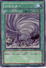 This is an image for the product Twister that has a rarity of Common in the Starter Deck 2009 with a card code of YSD4-JP028 that is available on the TEKKX Product website.