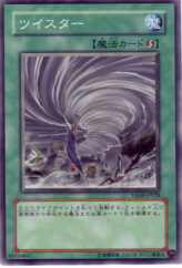 This is an image for the product Twister that has a rarity of Common in the Starter Deck 2009 with a card code of YSD4-JP028 that is available on the TEKKX Product website.